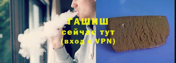 кокаин перу Алексин