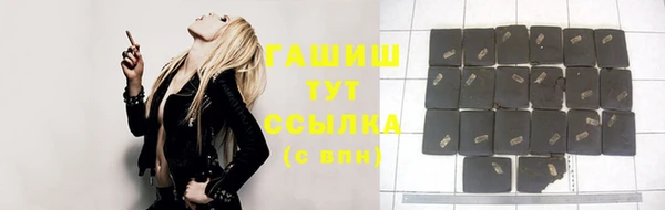 кокаин перу Алексин