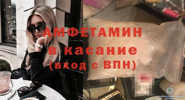 кокаин перу Алексин