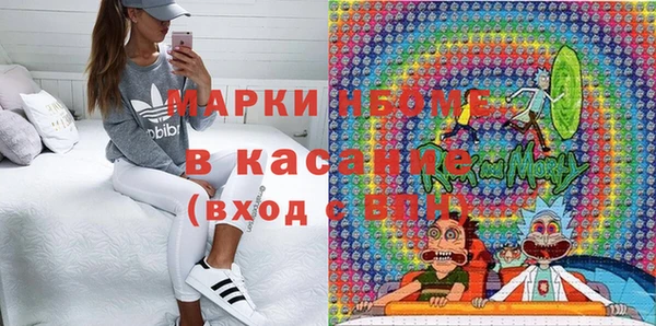кокаин перу Алексин