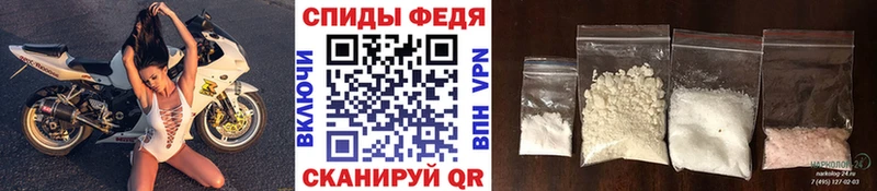 Метамфетамин Декстрометамфетамин 99.9% Ржев