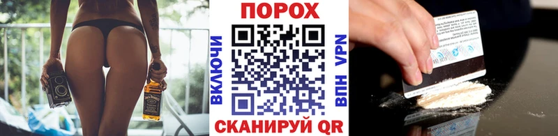наркота  блэк спрут ссылка  Метамфетамин витя  Ржев 