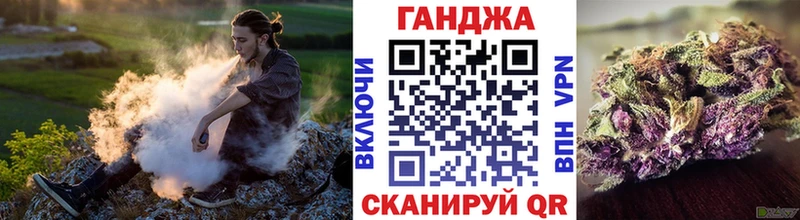 Канабис VHQ Ржев